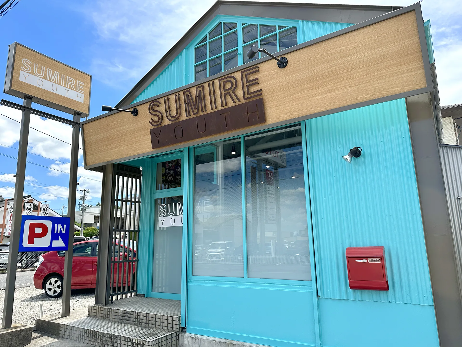 SUMIRE YOUTHの事業所外観